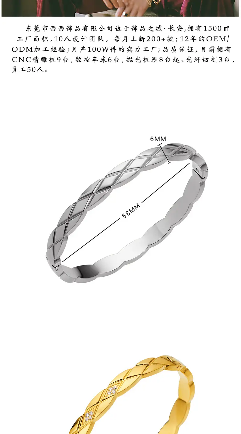 Gold Rhombus Diamond Women's Bracelet — feature 3