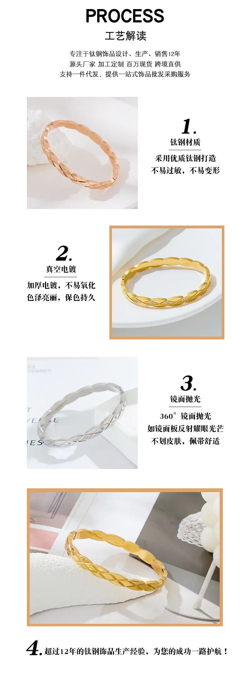 Gold Rhombus Diamond Women's Bracelet — feature 8