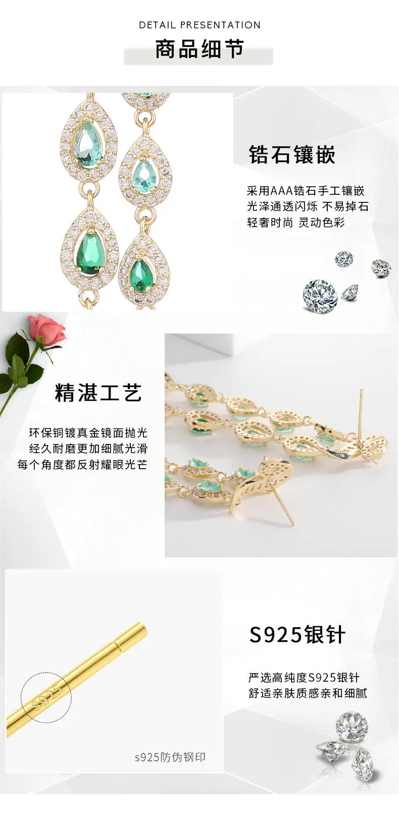细节02 - 副本 - 副本.jpg