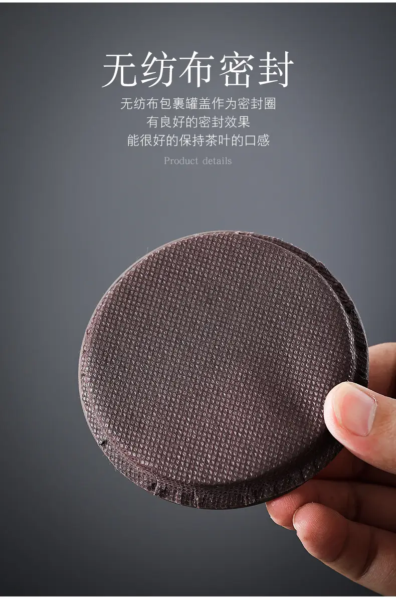 01紫砂茶叶罐10_10.jpg