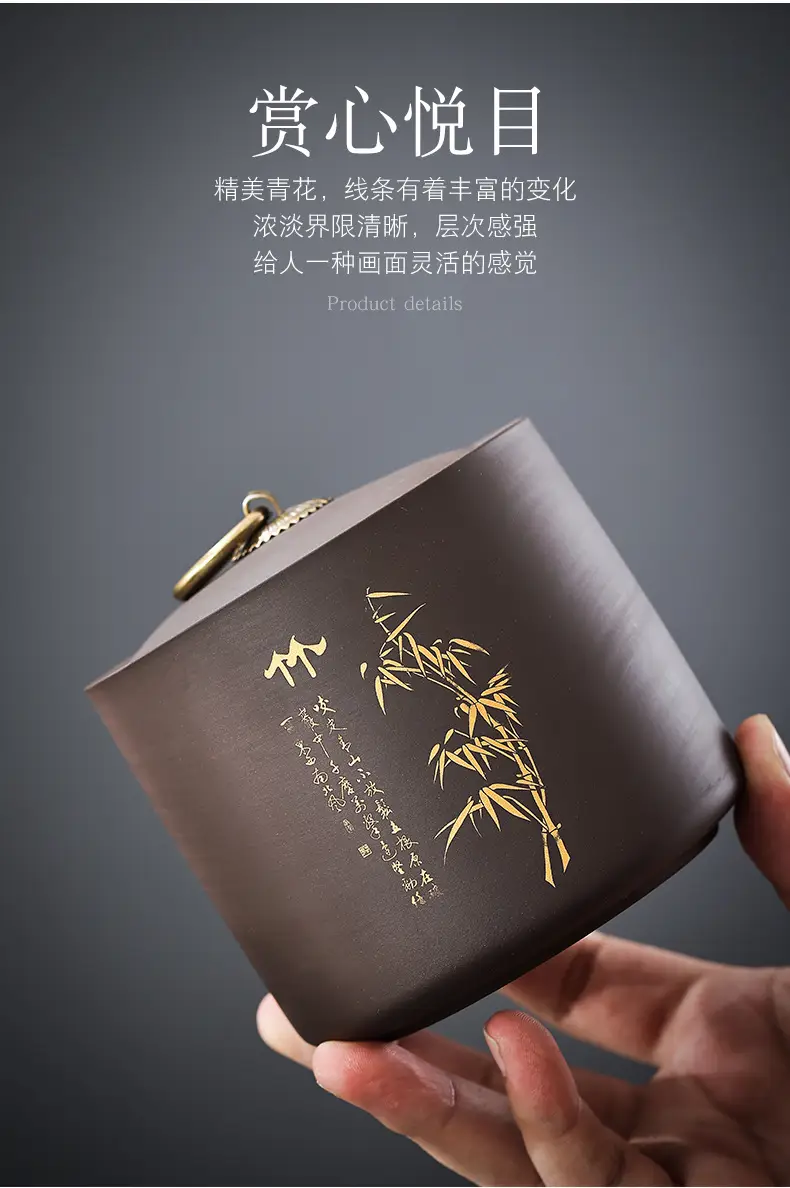 01紫砂茶叶罐10_12.jpg