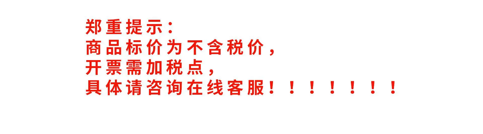 QQ图片20210915113026