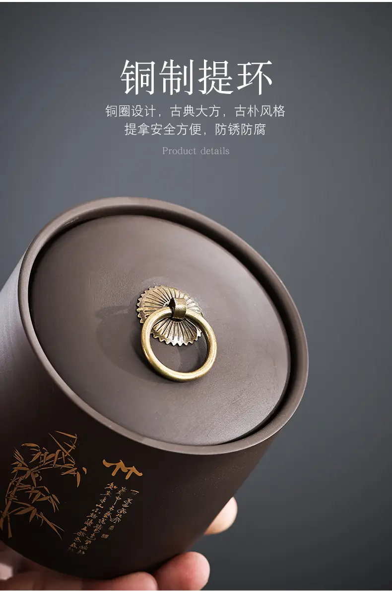 01紫砂茶叶罐10_09.jpg