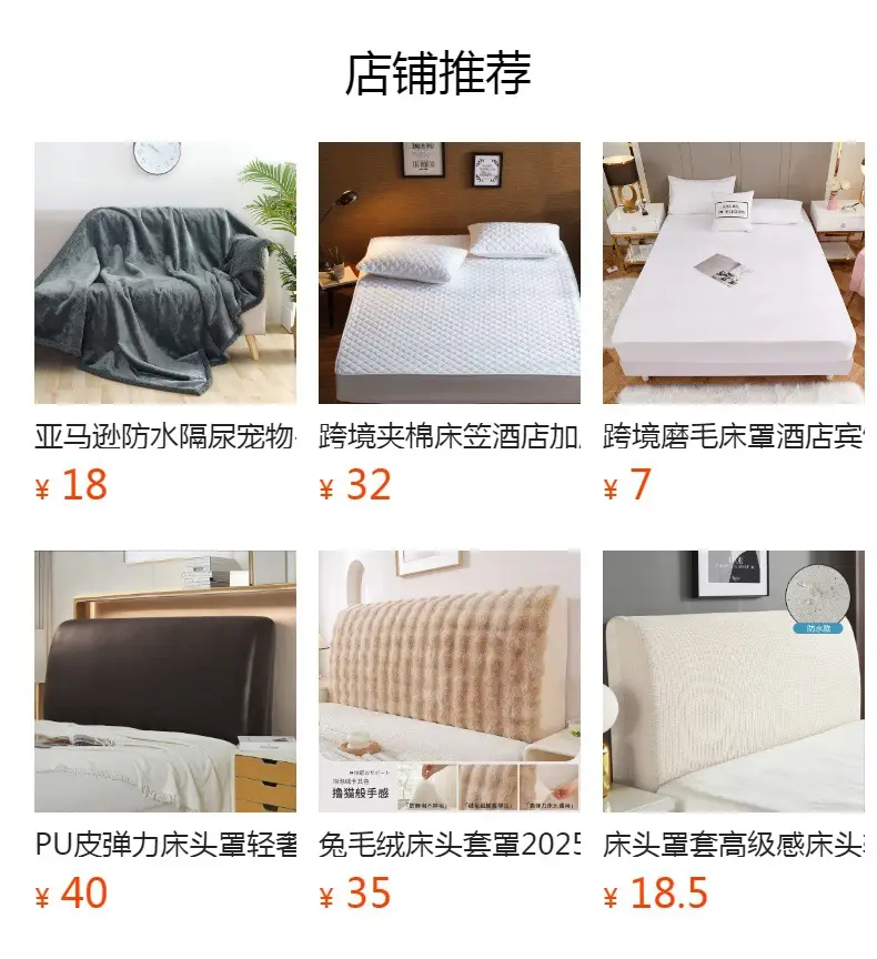 Blue Elastic Pleated Bed Skirt for Hotel White — feature 1