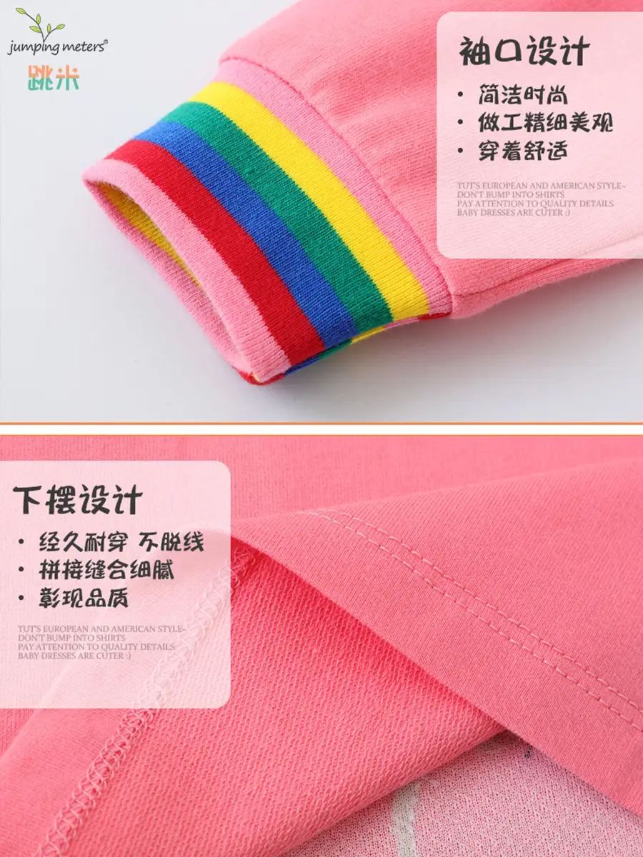 Pink Long-Sleeved Girls Skirts with Rainbow Trim - Image 4