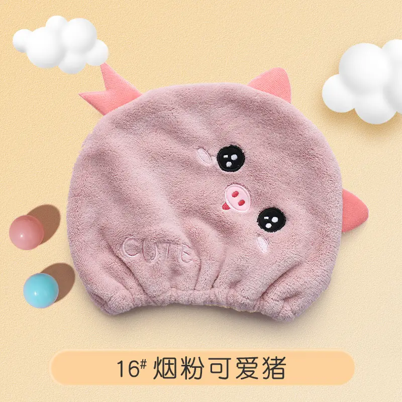 Coral Velvet Hair Drying Cap for Girls