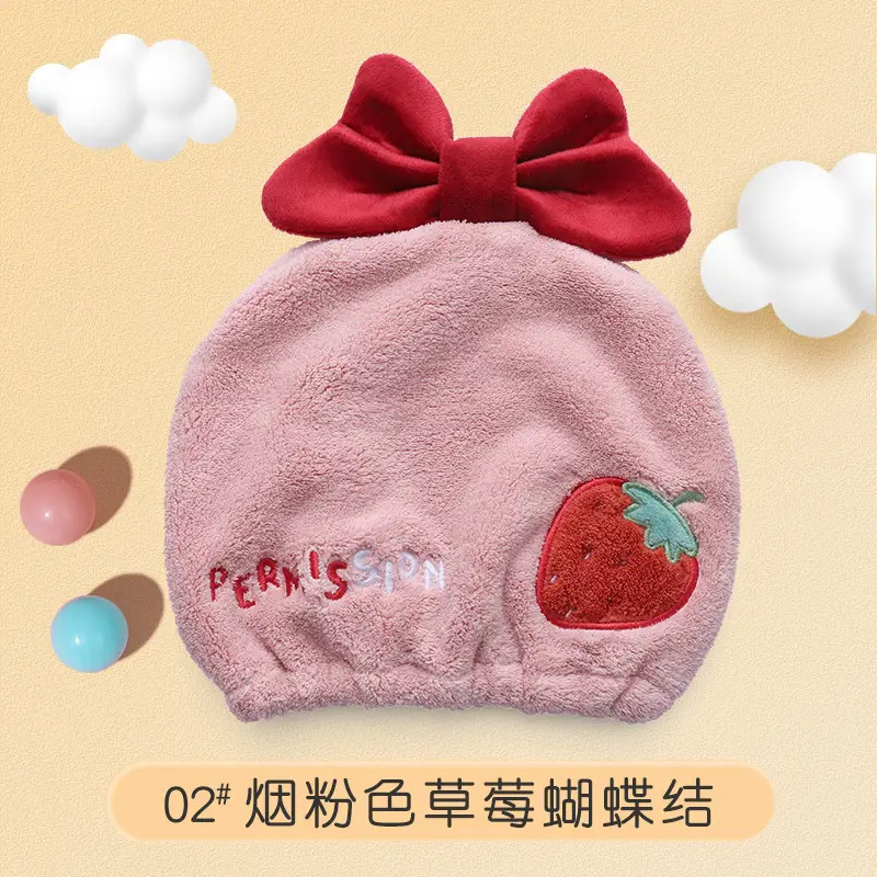 Coral Velvet Hair Drying Cap for Girls