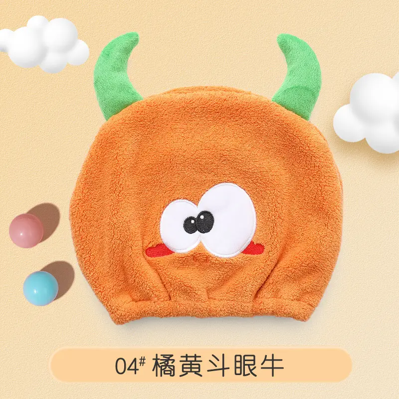 Coral Velvet Hair Drying Cap for Girls