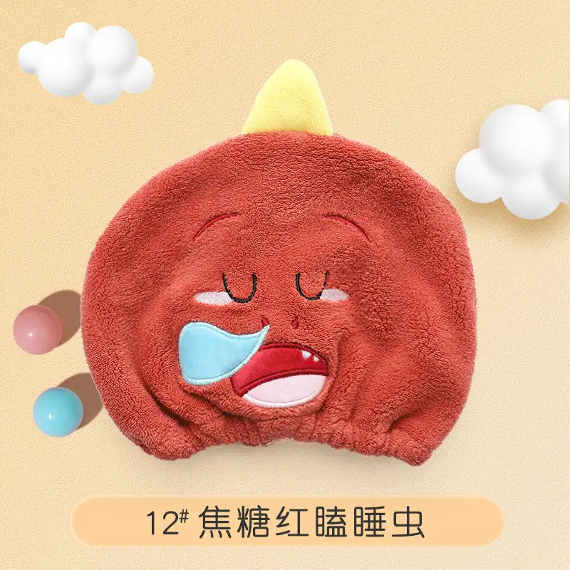 Coral Velvet Hair Drying Cap for Girls