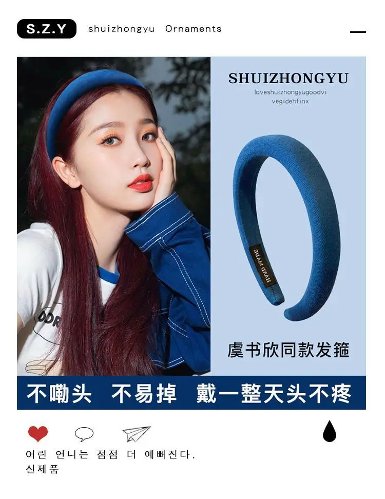 Oval Headband Set for Women Spring Hairpin 2023 — feature 2