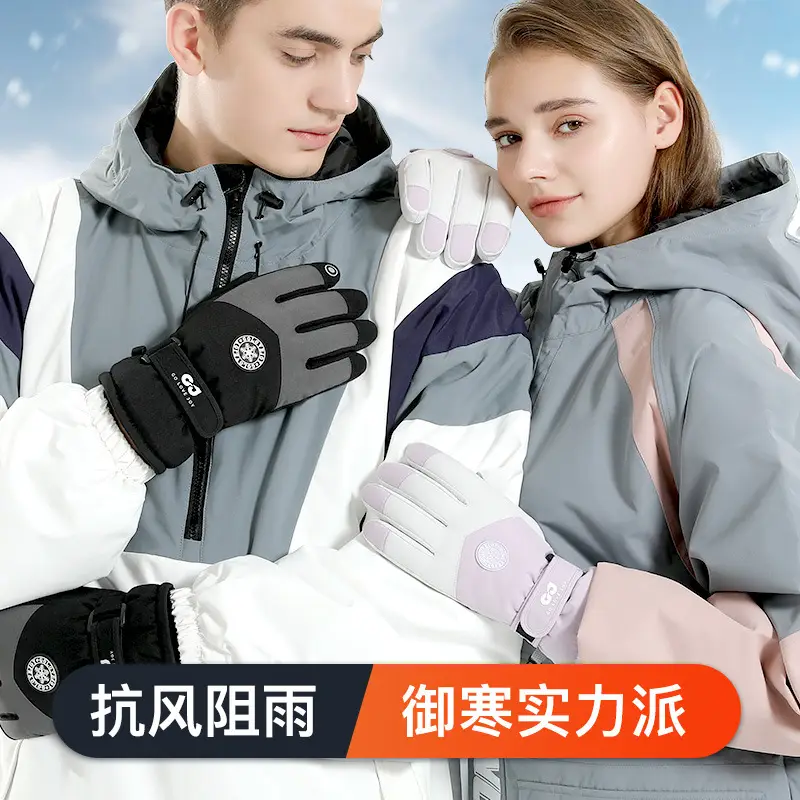 Winter Ski Gloves Waterproof Touch Screen Fleece Lined - Image 22