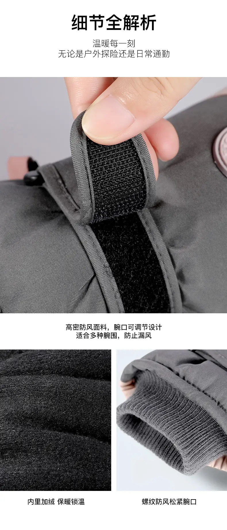 Winter Ski Gloves Waterproof Touch Screen Fleece Lined — feature 10