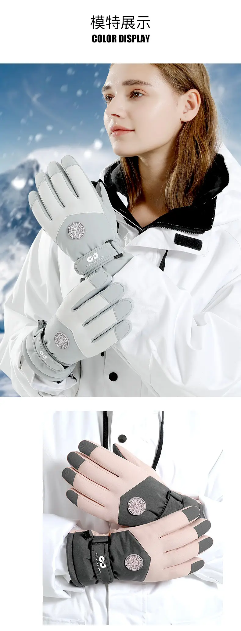Winter Ski Gloves Waterproof Touch Screen Fleece Lined — feature 13