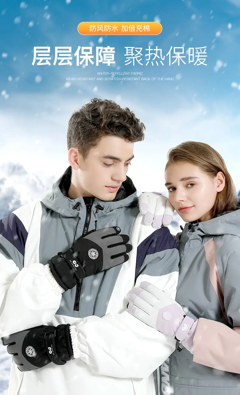 Winter Ski Gloves Waterproof Touch Screen Fleece Lined — feature 2