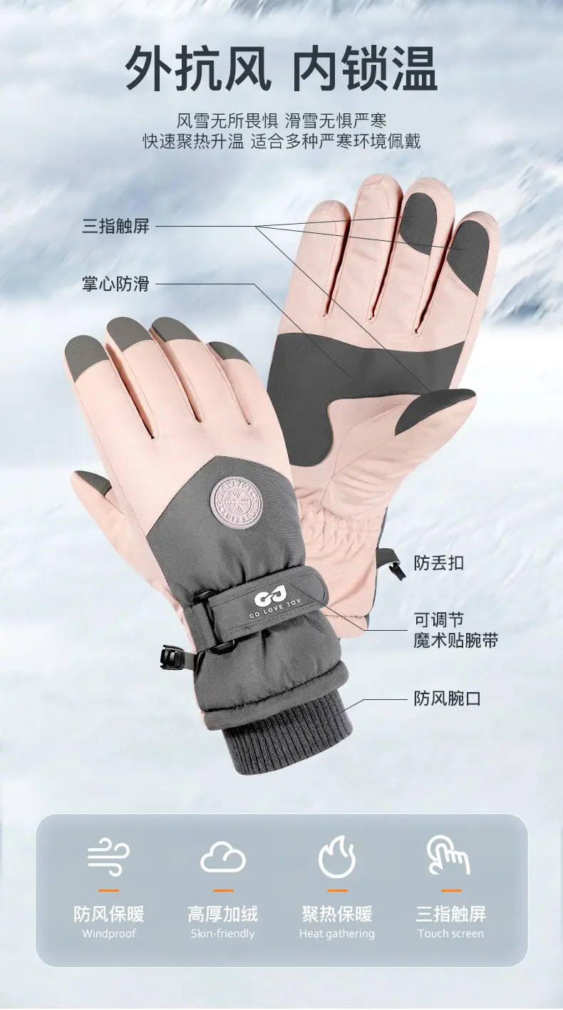 Winter Ski Gloves Waterproof Touch Screen Fleece Lined — feature 4