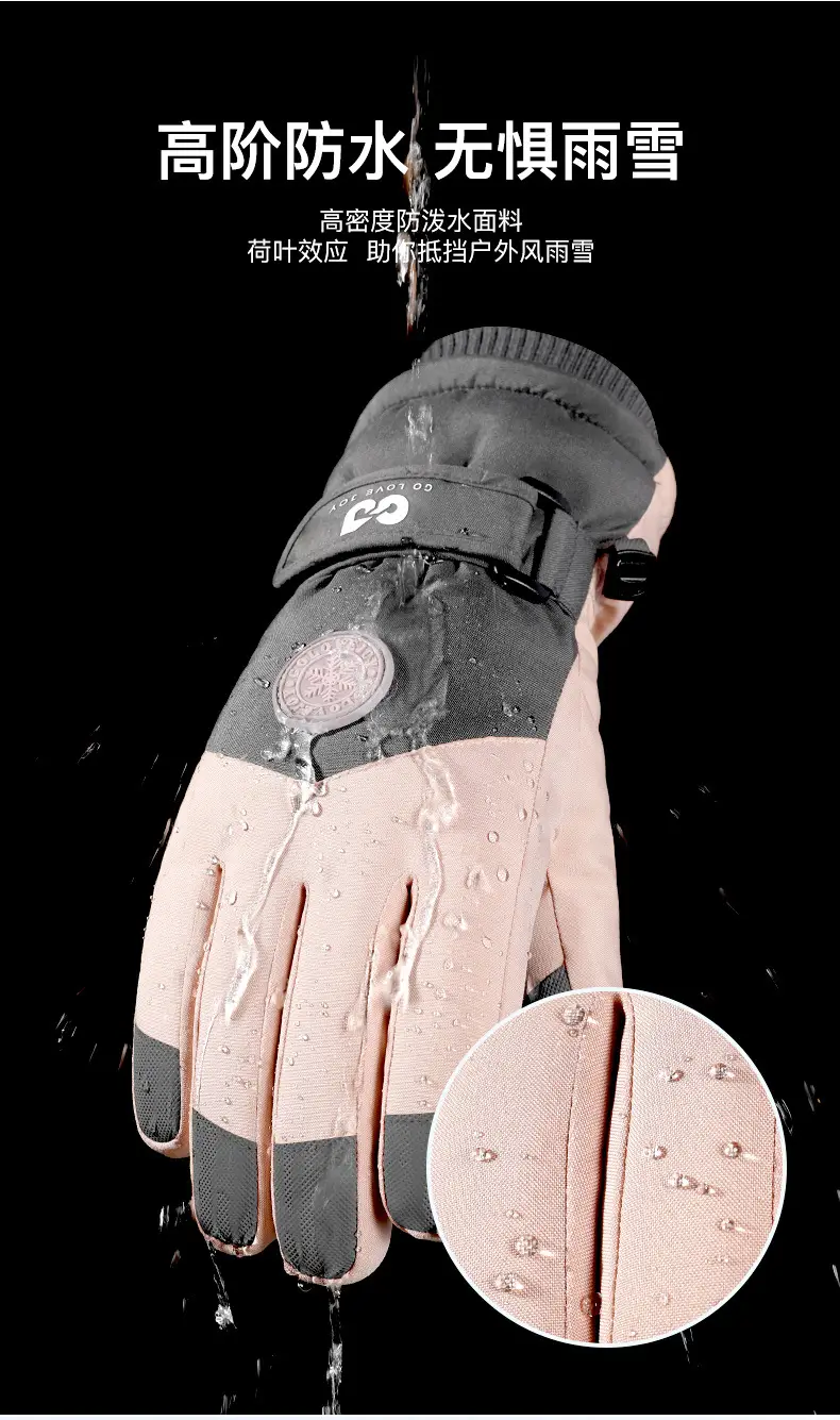 Winter Ski Gloves Waterproof Touch Screen Fleece Lined — feature 5