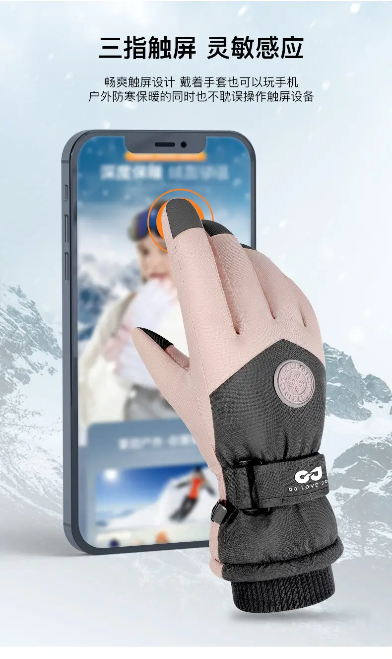 Winter Ski Gloves Waterproof Touch Screen Fleece Lined — feature 8