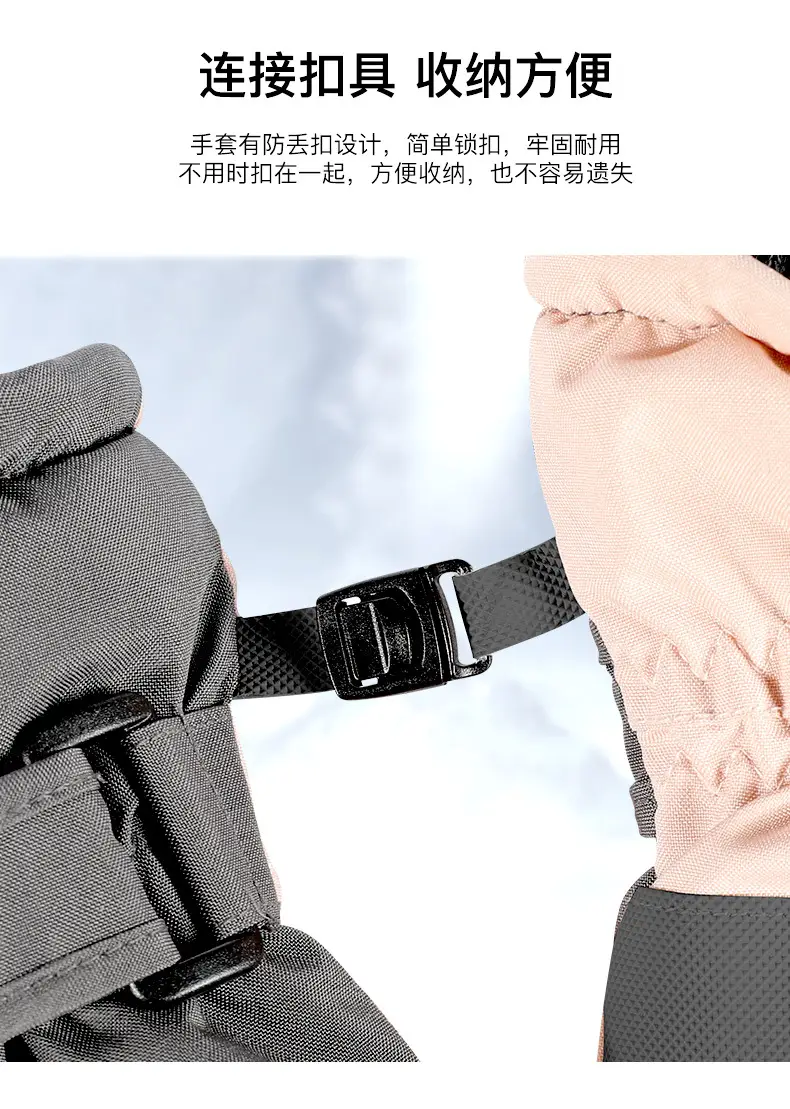 Winter Ski Gloves Waterproof Touch Screen Fleece Lined — feature 9