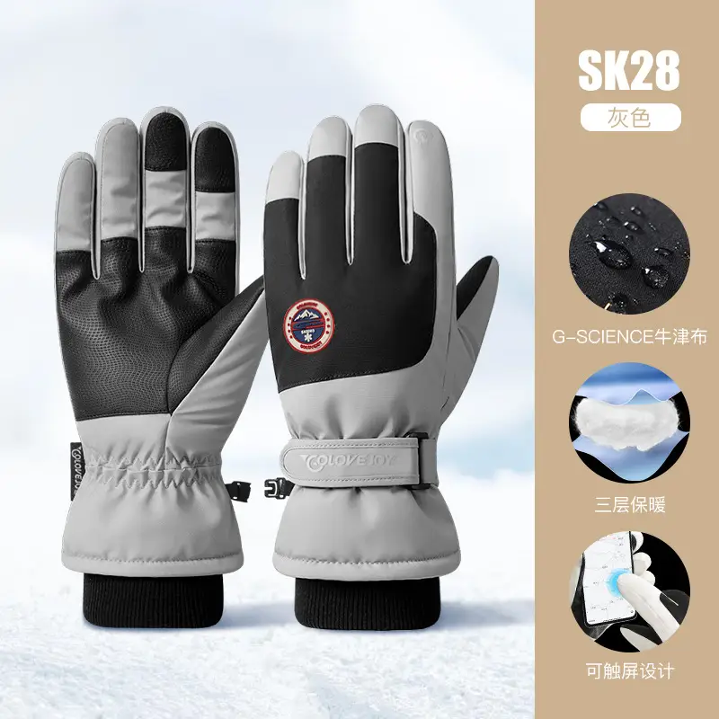 Winter Ski Gloves Waterproof Touch Screen Fleece Lined - Image 10