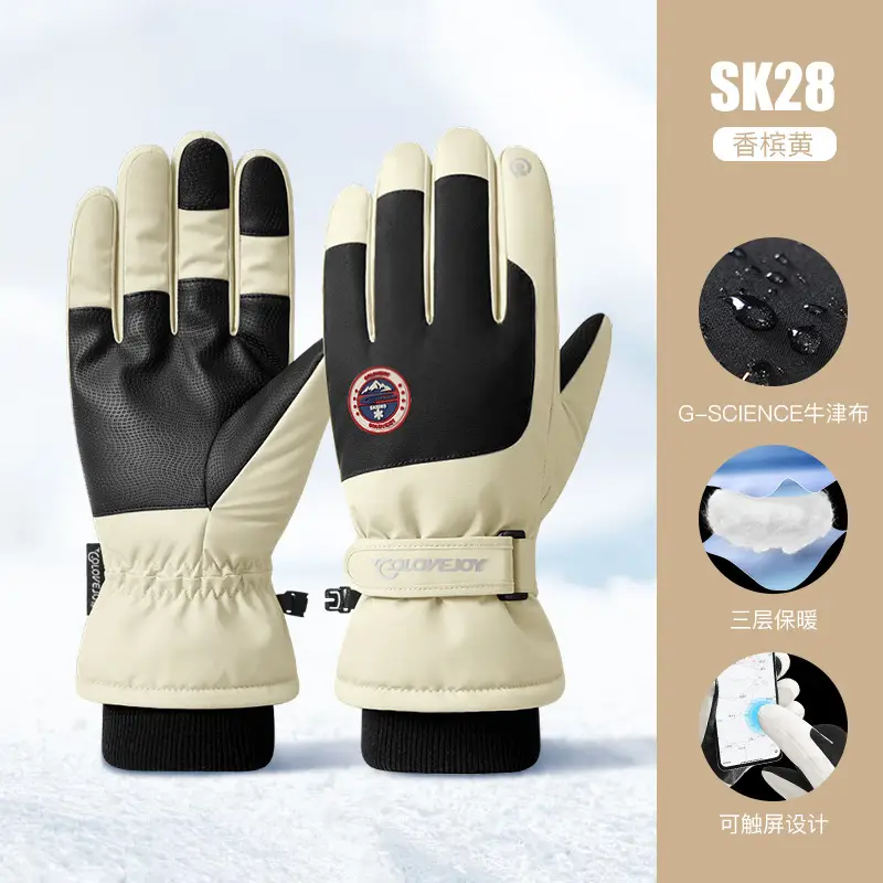 Winter Ski Gloves Waterproof Touch Screen Fleece Lined - Image 12