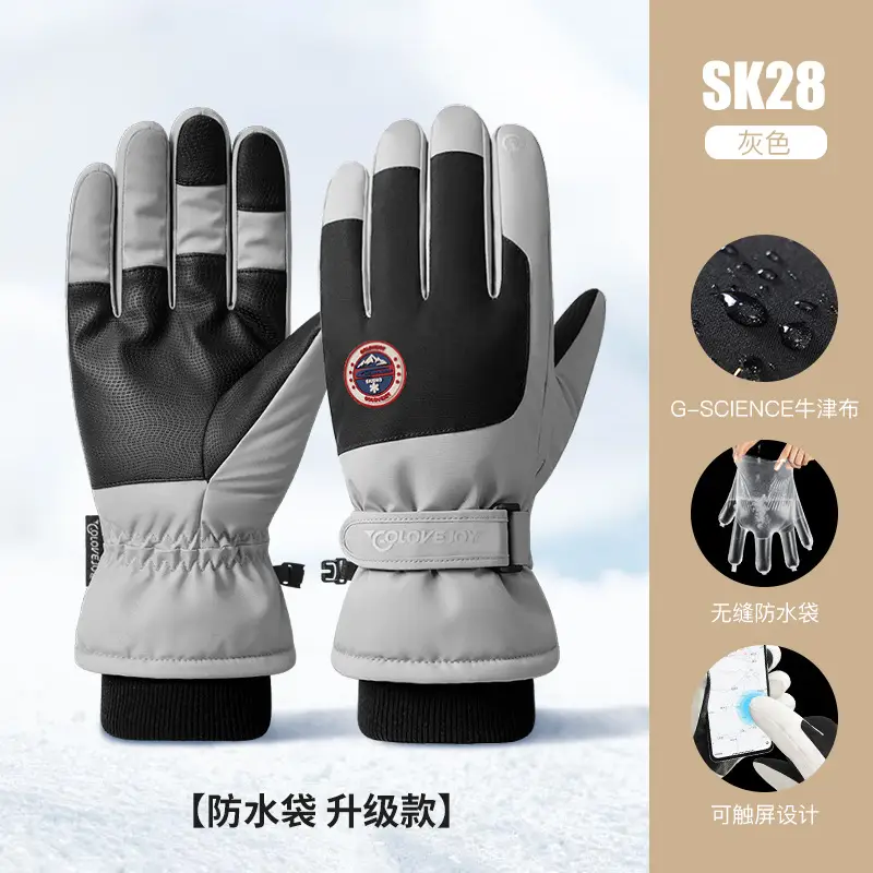 Winter Ski Gloves Waterproof Touch Screen Fleece Lined - Image 14