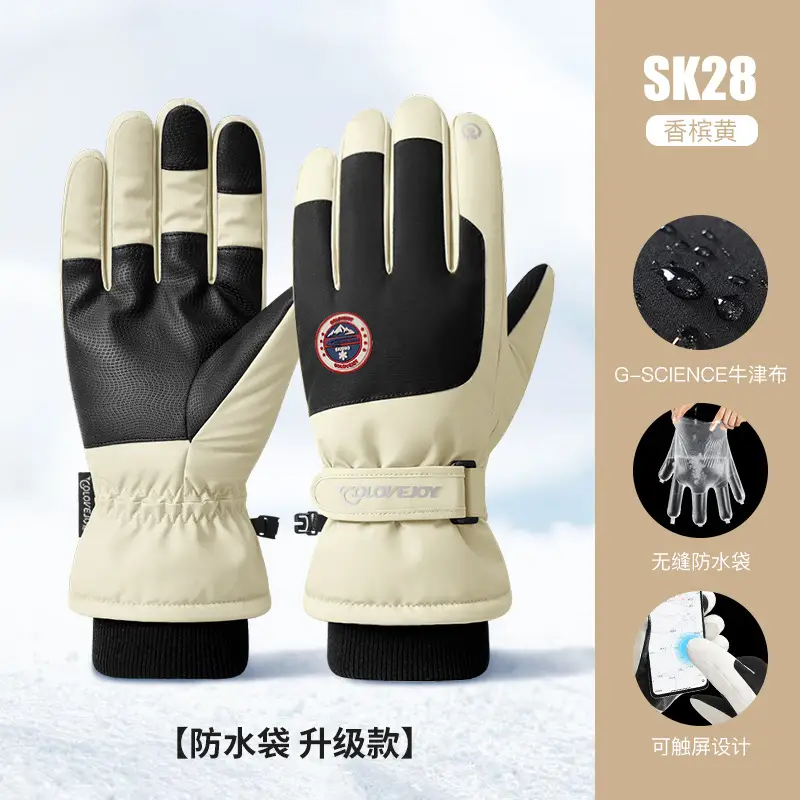 Winter Ski Gloves Waterproof Touch Screen Fleece Lined - Image 16