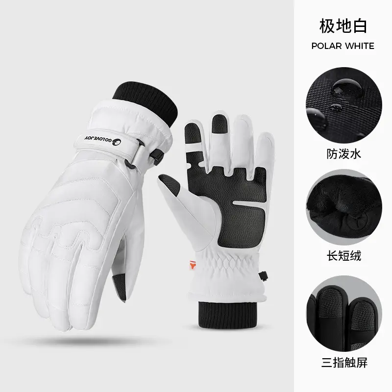 Winter Ski Gloves Waterproof Touch Screen Fleece Lined - Image 5