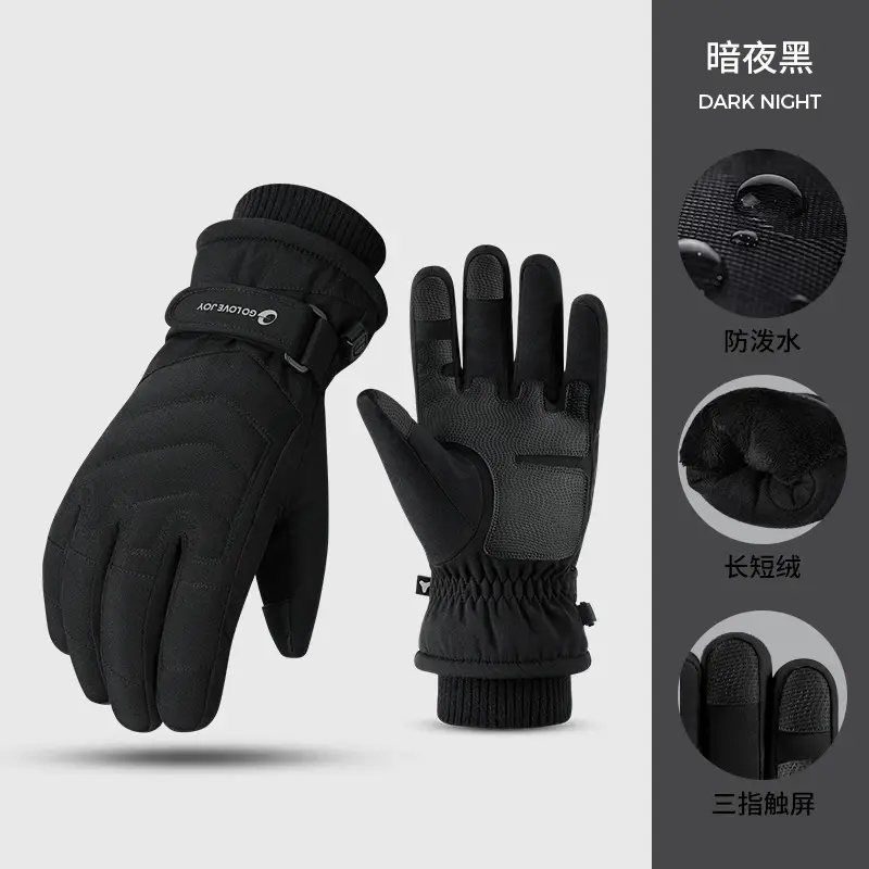 Winter Ski Gloves Waterproof Touch Screen Fleece Lined - Image 7