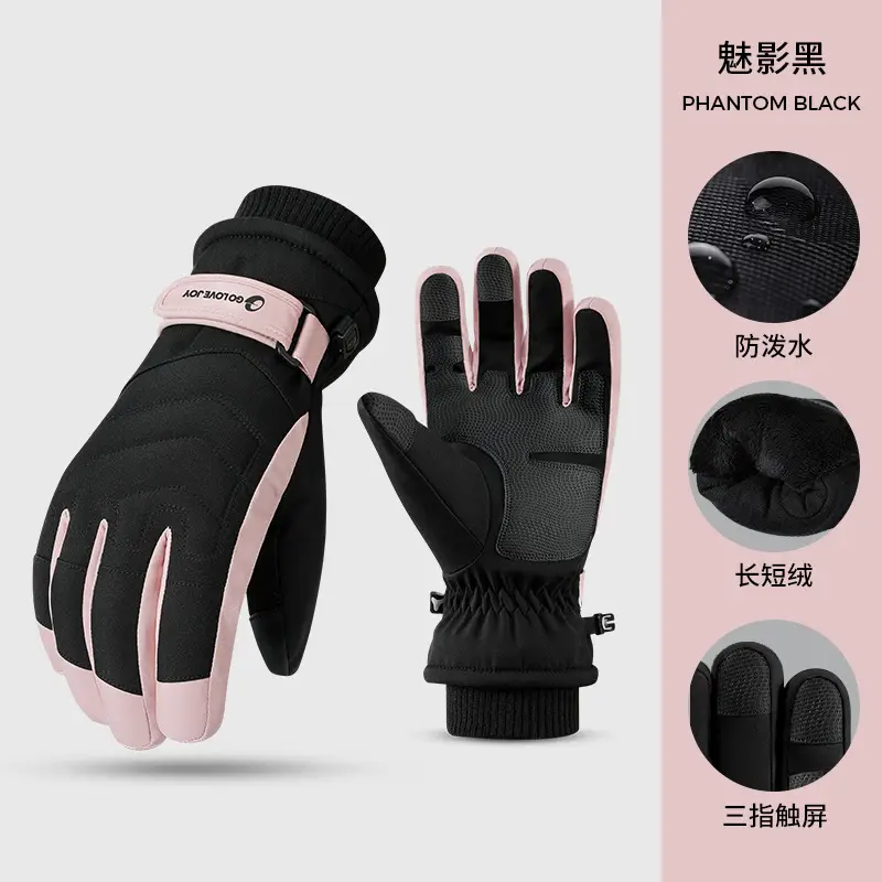 Winter Ski Gloves Waterproof Touch Screen Fleece Lined - Image 8