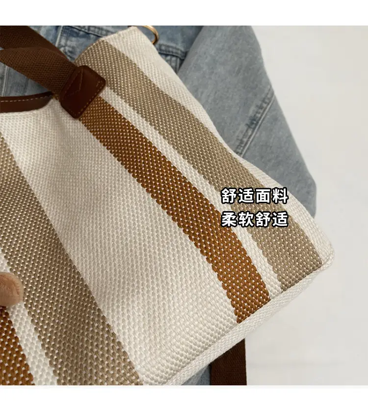 Large Women's Bag 2026 New Fashion Striped Canvas Bag Commuter Tote Bag Trendy Shoulder Crossbody Mommy Bag — feature 11