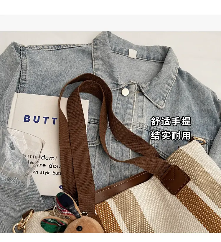 Large Women's Bag 2026 New Fashion Striped Canvas Bag Commuter Tote Bag Trendy Shoulder Crossbody Mommy Bag — feature 8