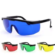 Blue Laser Goggles for Eye Protection & Hair Removal — feature 6