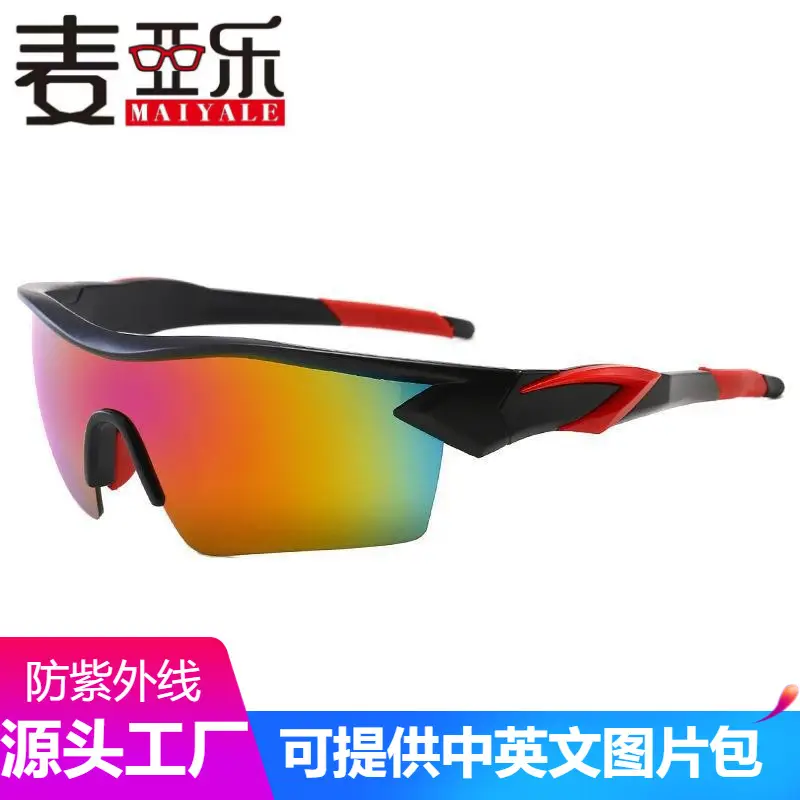 Men Windproof Sunglasses Blue Yellow Lens - Image 9