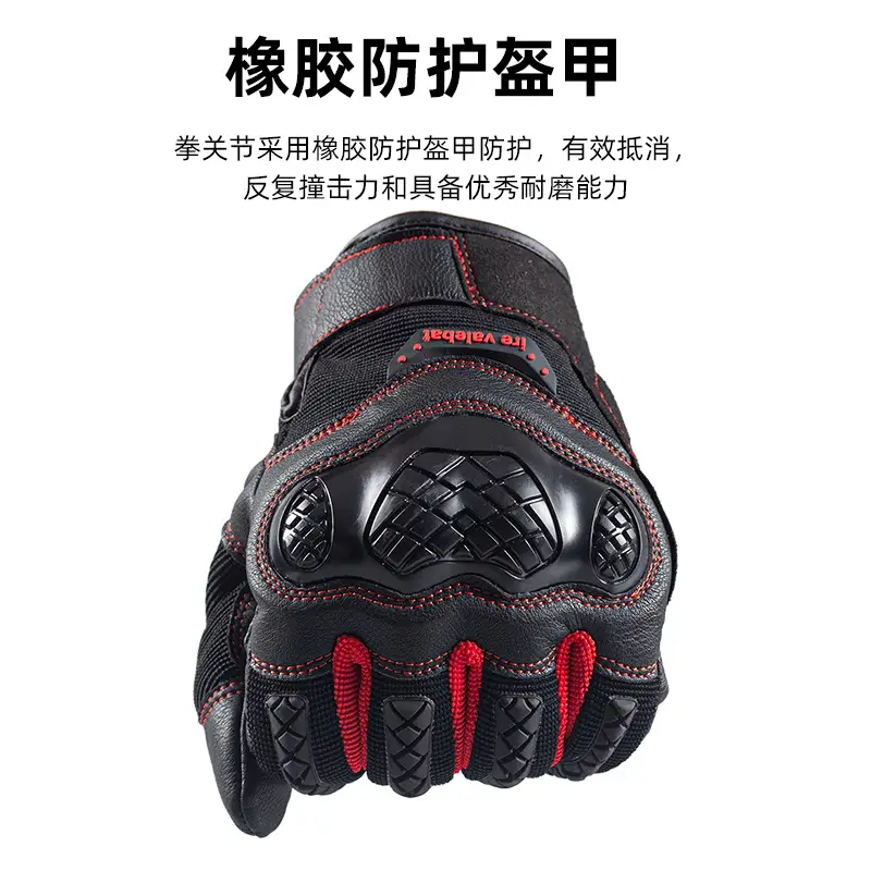 Anti-Fall Motorcycle Gloves Black Red Leather - Image 7