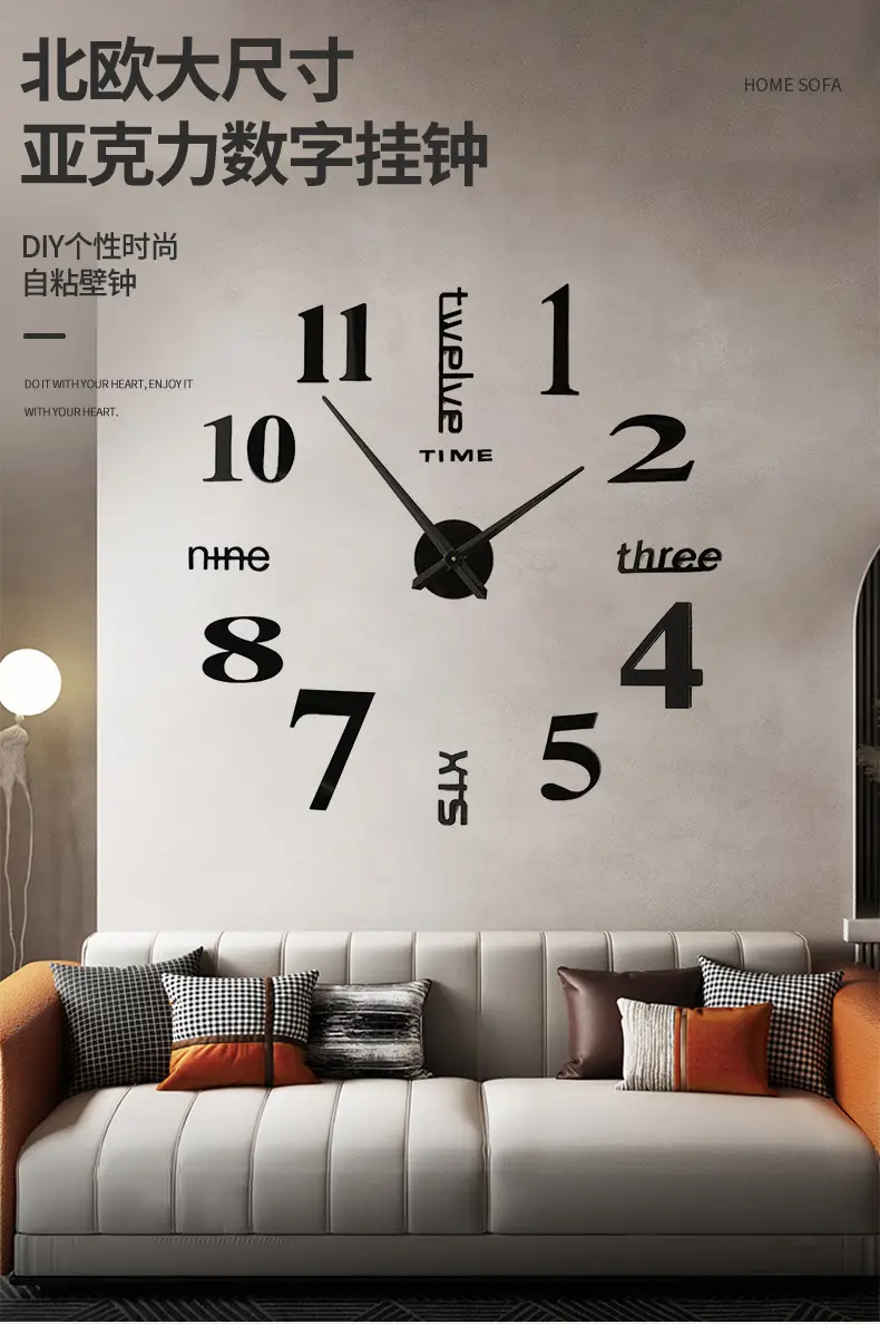 Nordic Large Acrylic Wall Clock for Living Room English Design — feature 2