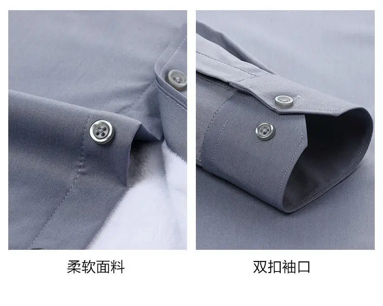 Men's White Velvet Business Shirt Long Sleeve 10000m — feature 23