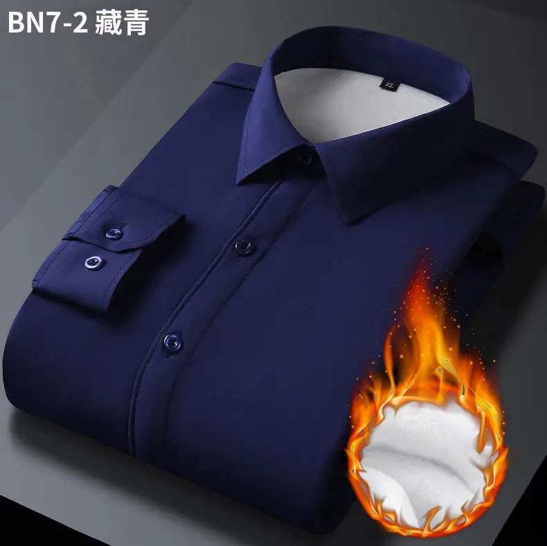 Men's White Velvet Business Shirt Long Sleeve 10000m — feature 27