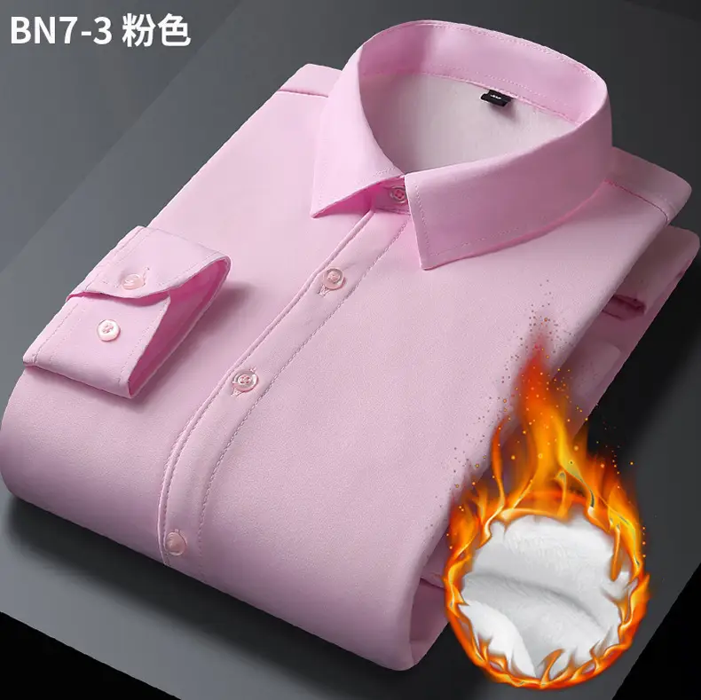 Men's White Velvet Business Shirt Long Sleeve 10000m — feature 28