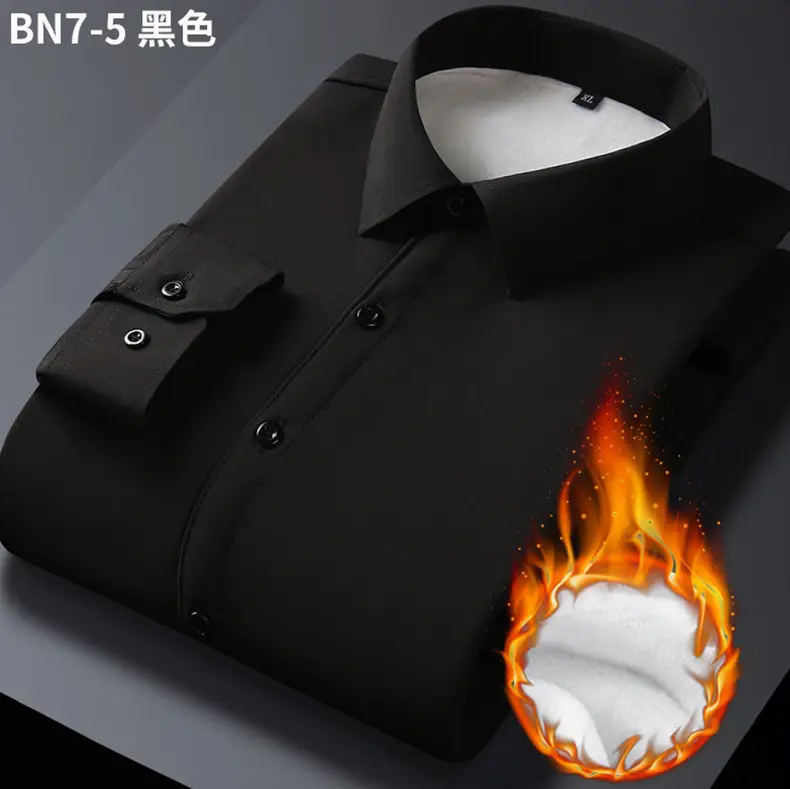 Men's White Velvet Business Shirt Long Sleeve 10000m — feature 29