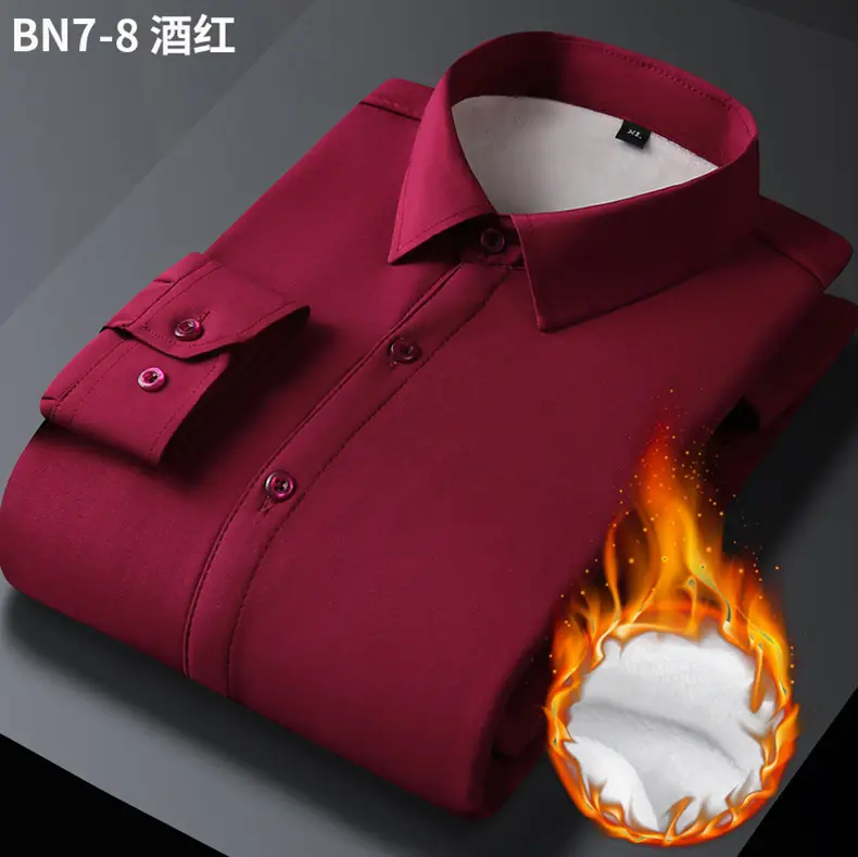 Men's White Velvet Business Shirt Long Sleeve 10000m — feature 32