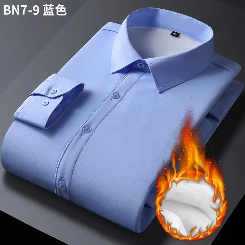 Men's White Velvet Business Shirt Long Sleeve 10000m — feature 33
