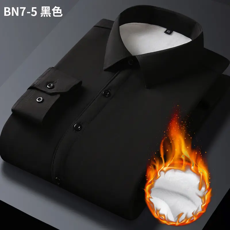 Men's White Velvet Business Shirt Long Sleeve 10000m