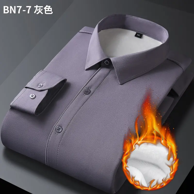 Men's White Velvet Business Shirt Long Sleeve 10000m