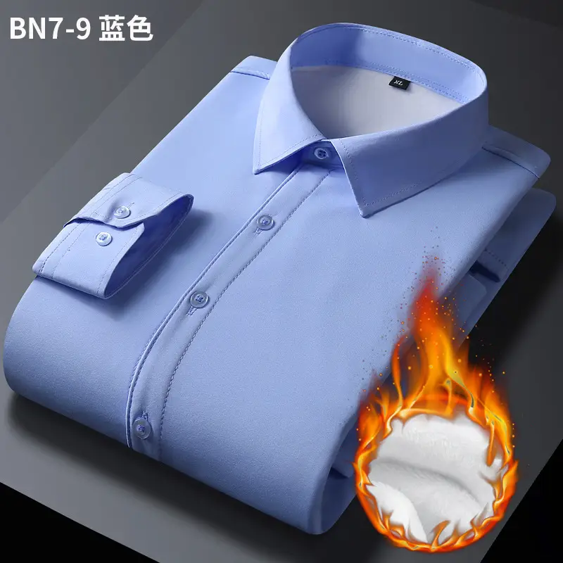 Men's White Velvet Business Shirt Long Sleeve 10000m