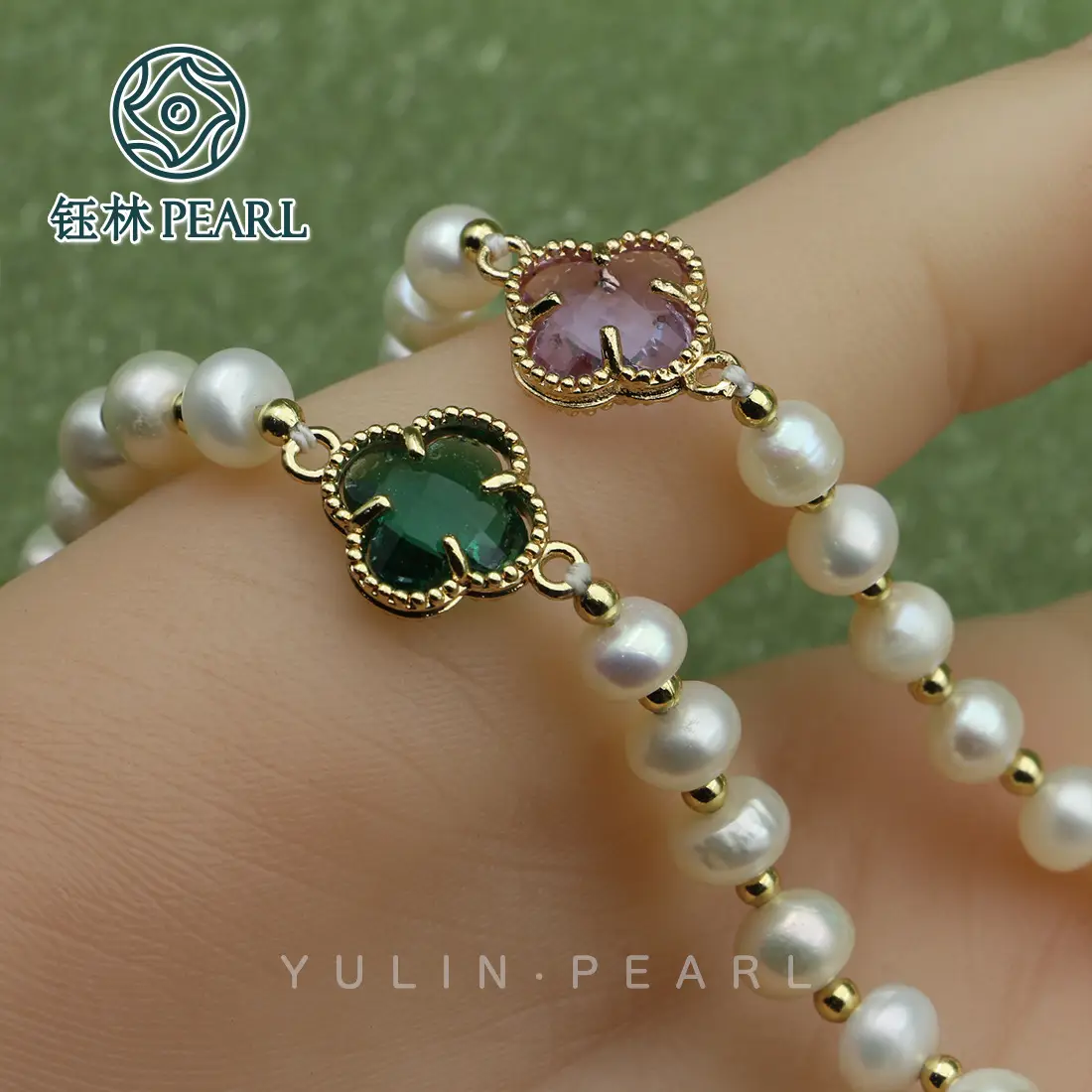 Natural Freshwater Pearl Four-Leaf Clover Bracelet