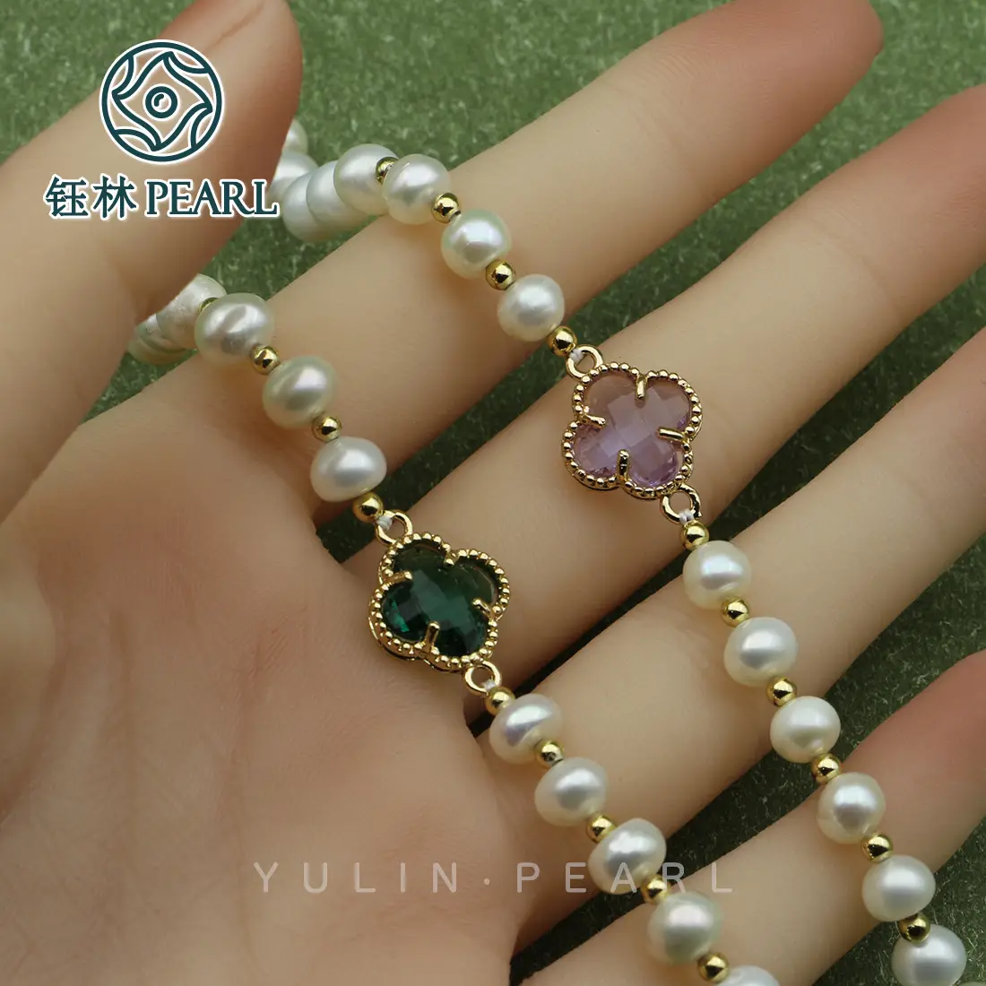 Natural Freshwater Pearl Four-Leaf Clover Bracelet