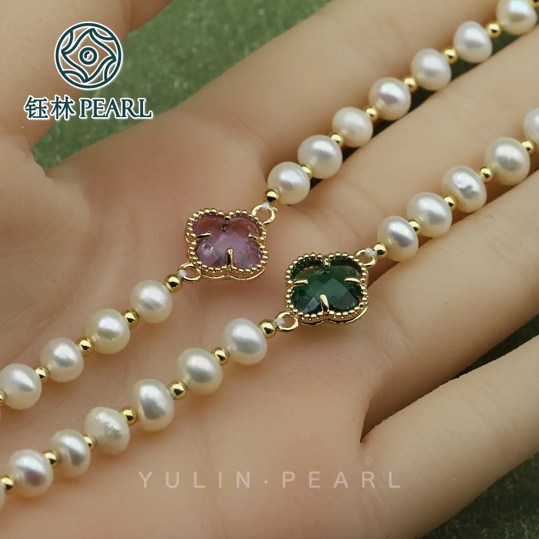 Natural Freshwater Pearl Four-Leaf Clover Bracelet