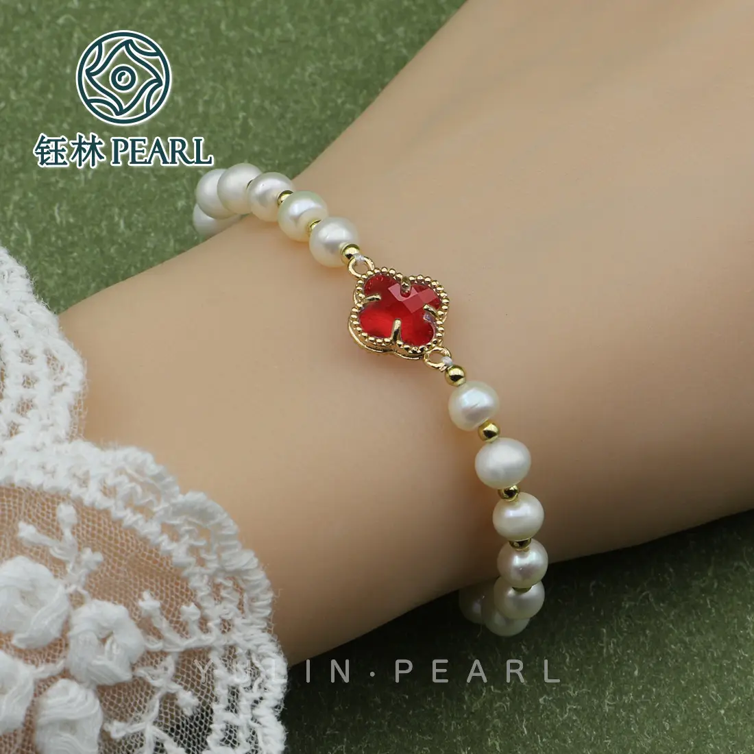 Natural Freshwater Pearl Four-Leaf Clover Bracelet