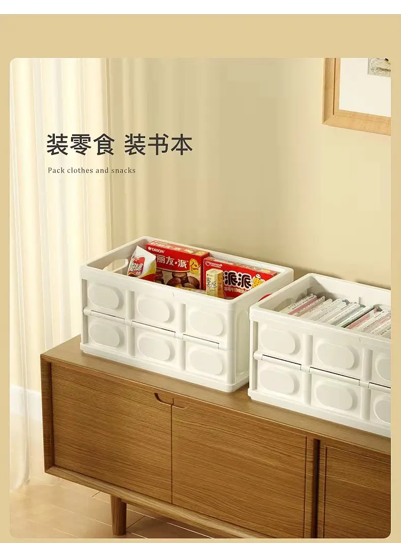 Foldable Camping Storage Box Black 42cm — feature 17