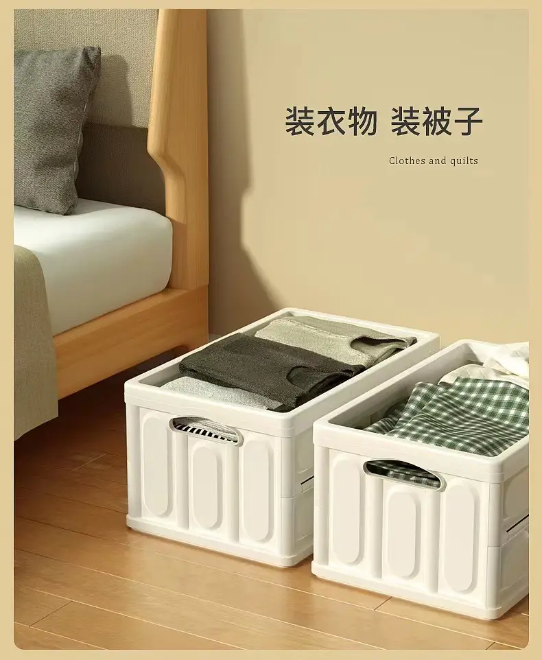 Foldable Camping Storage Box Black 42cm — feature 18